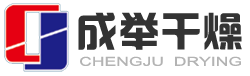 常州市成舉干燥制粒機(jī)械廠